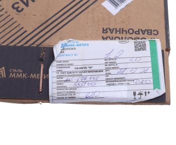 1 139 р. Проволока сварочная d=0.8мм 5.0кг омедненная ММК-МЕТИЗ ММК-МЕТИЗ св08г2с  с доставкой в г. Кемерово. Увеличить фотографию 5