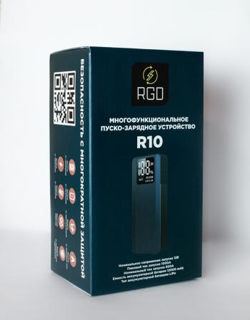 11 399 р. Устройство пусковое 12V 1200A 15000мАч (power bank) RGD RGD r10  с доставкой в г. Кемерово. Увеличить фотографию 5