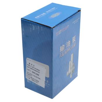 1 449 р. Насос топливный ТНВД WEIFU двигатель Д-120 низкого давления WEIFU WEIFU 05ls1133a2  с доставкой в г. Кемерово. Увеличить фотографию 3