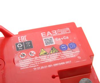 9 399 р. Аккумулятор UNICORN Red EFB 62Ач обратная полярность UNICORN 6ст62(0)  с доставкой в г. Кемерово. Увеличить фотографию 2