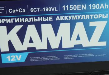 19 999 р. Аккумулятор КАМАЗ 190Ач прямая полярность (ОАО КАМАЗ) ЕАЗ 6ст190(4)  с доставкой в г. Кемерово. Увеличить фотографию 3