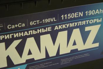 19 999 р. Аккумулятор КАМАЗ 190Ач прямая полярность (ОАО КАМАЗ) ЕАЗ 6ст190(4)  с доставкой в г. Кемерово. Увеличить фотографию 4