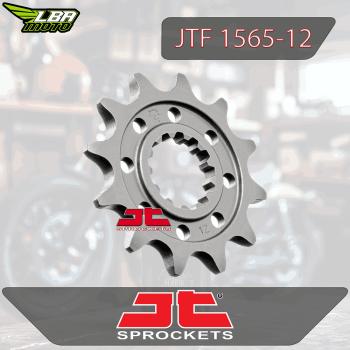 Звезда цепного привода JTF1565.12  jtf1565.12