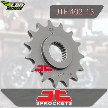 Звезда цепного привода JTF402.15  jtf402.15