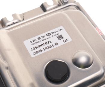 38 999 р. Контроллер УАЗ-3741 (17-22г.в.) (аналог BOSCH) NO NAME 2206-95-3763015-00  с доставкой в г. Кемерово. Увеличить фотографию 4