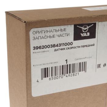 2 499 р. Датчик скорости УАЗ-2206,3741 передний (АБС) (ОАО УАЗ) UAZ 396200-3843110-00  с доставкой в г. Кемерово. Увеличить фотографию 3