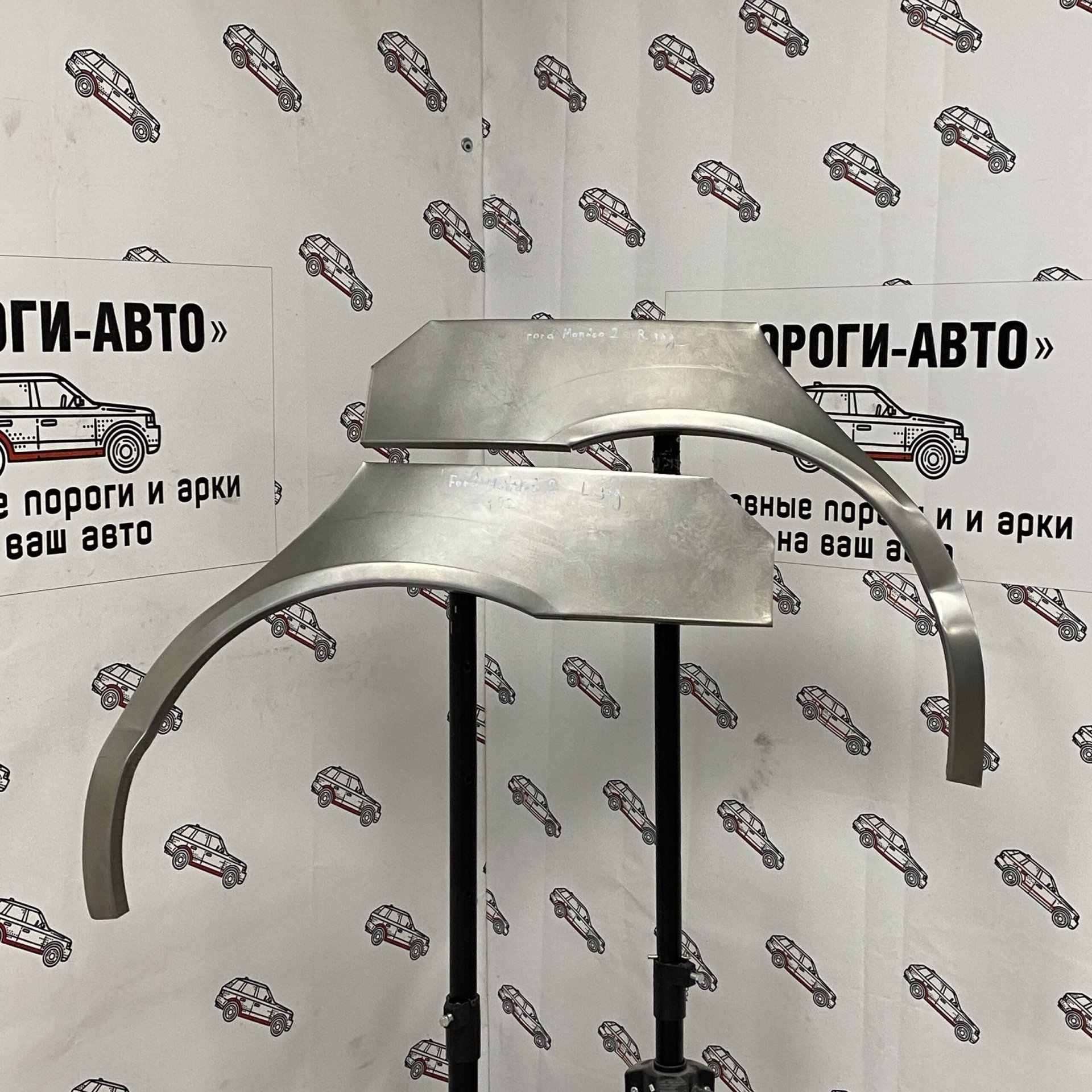 4 299 р. Ремкомплект внешних задних арок (2 шт) ПОРОГИ-АВТО Ford Mondeo Mk2,BFP  седан (1996-2000) (холоднокатаная сталь 0.8 мм)  с доставкой в г. Кемерово