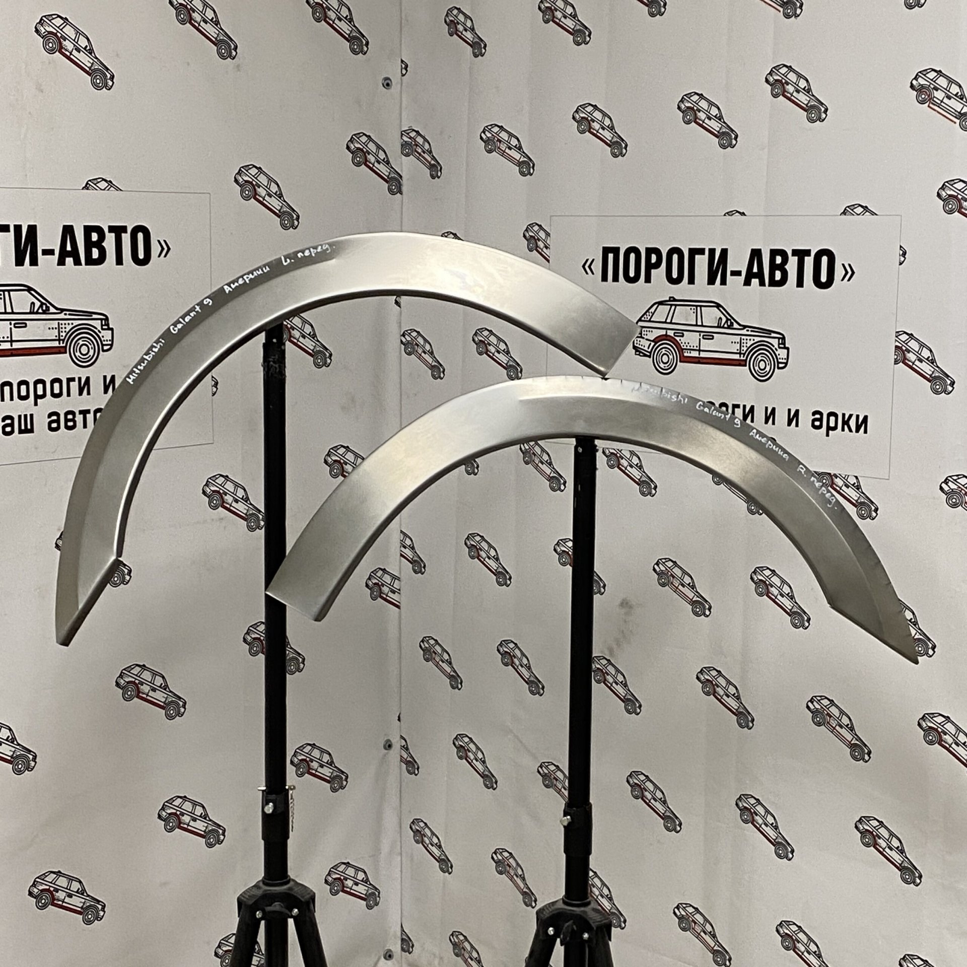 2 199 р. Правая передняя ремонтная арка Пороги-Авто  Mitsubishi Galant  9 (2004-2009) седан (холоднокатаная сталь 0.8 мм)  с доставкой в г. Кемерово