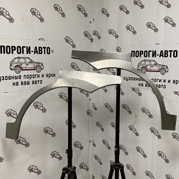 Ремкомплект внешних задних арок (2 шт, Америка) ПОРОГИ-АВТО Mitsubishi Galant 9 седан (2004-2009) (холоднокатаная сталь 0.8 мм)