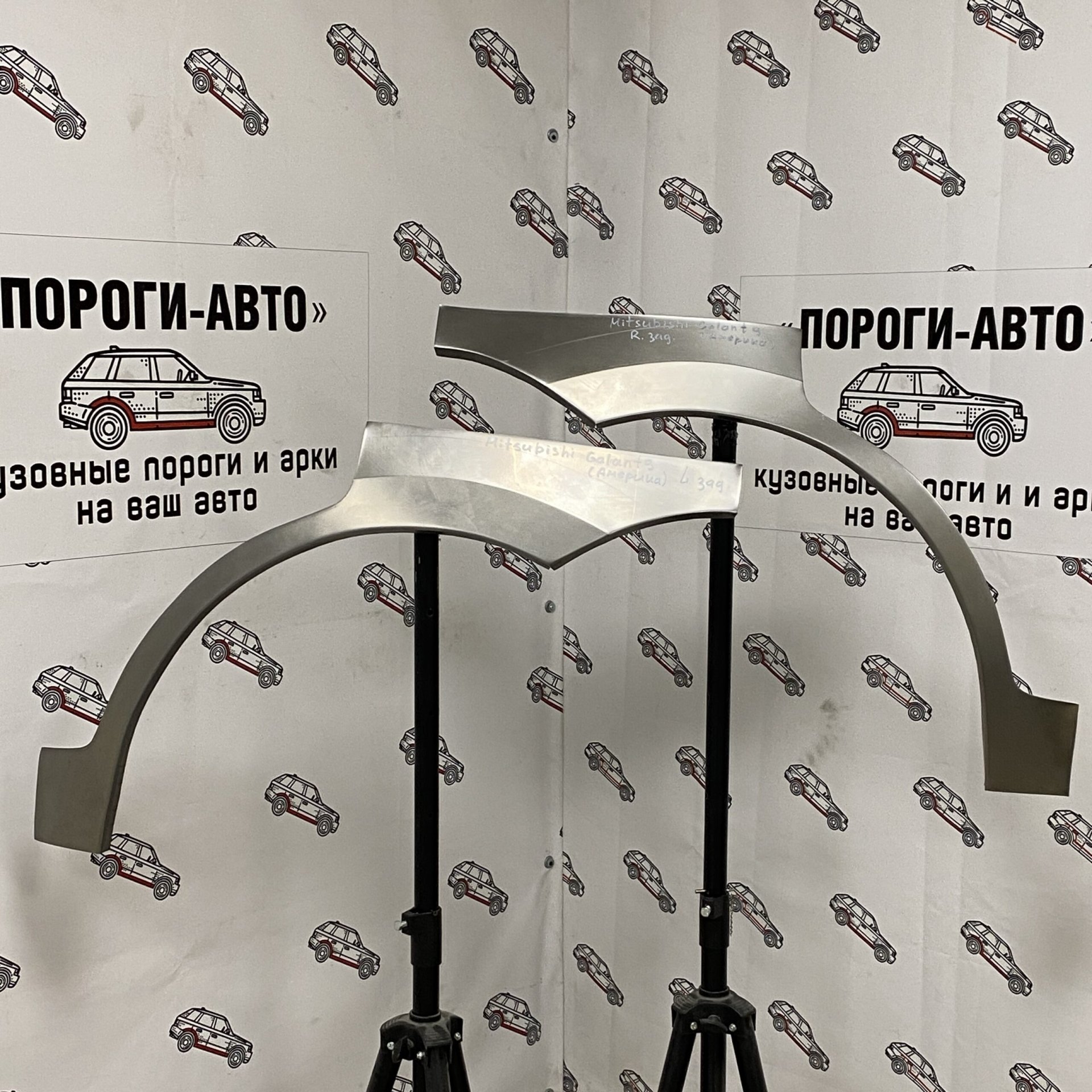 2 199 р. Правая внешняя задняя ремонтная арка (Америка) ПОРОГИ-АВТО  Mitsubishi Galant  9 (2004-2009) седан (холоднокатаная сталь 0.8 мм)  с доставкой в г. Кемерово