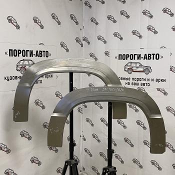 Правая внешняя задняя ремонтная арка ПОРОГИ-АВТО Toyota Hiace  3 H50 (1982-1985) дорестайлинг (холоднокатаная сталь 0.8 мм)