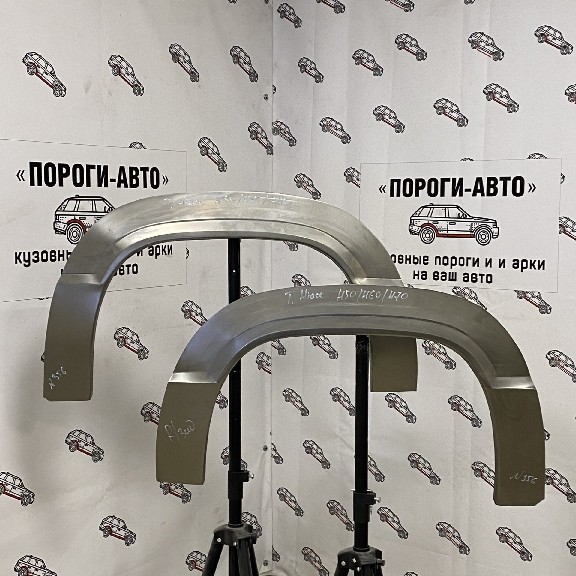 2 199 р. Правая внешняя задняя ремонтная арка ПОРОГИ-АВТО Toyota Hiace 3 H50 дорестайлинг (1982-1985) (холоднокатаная сталь 0.8 мм)  с доставкой в г. Кемерово