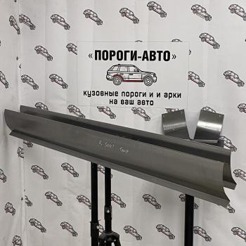 Правый ремонтный порог ПОРОГИ-АВТО KIA Soul AM рестайлинг (2011-2014) (холоднокатаная сталь 1 мм)