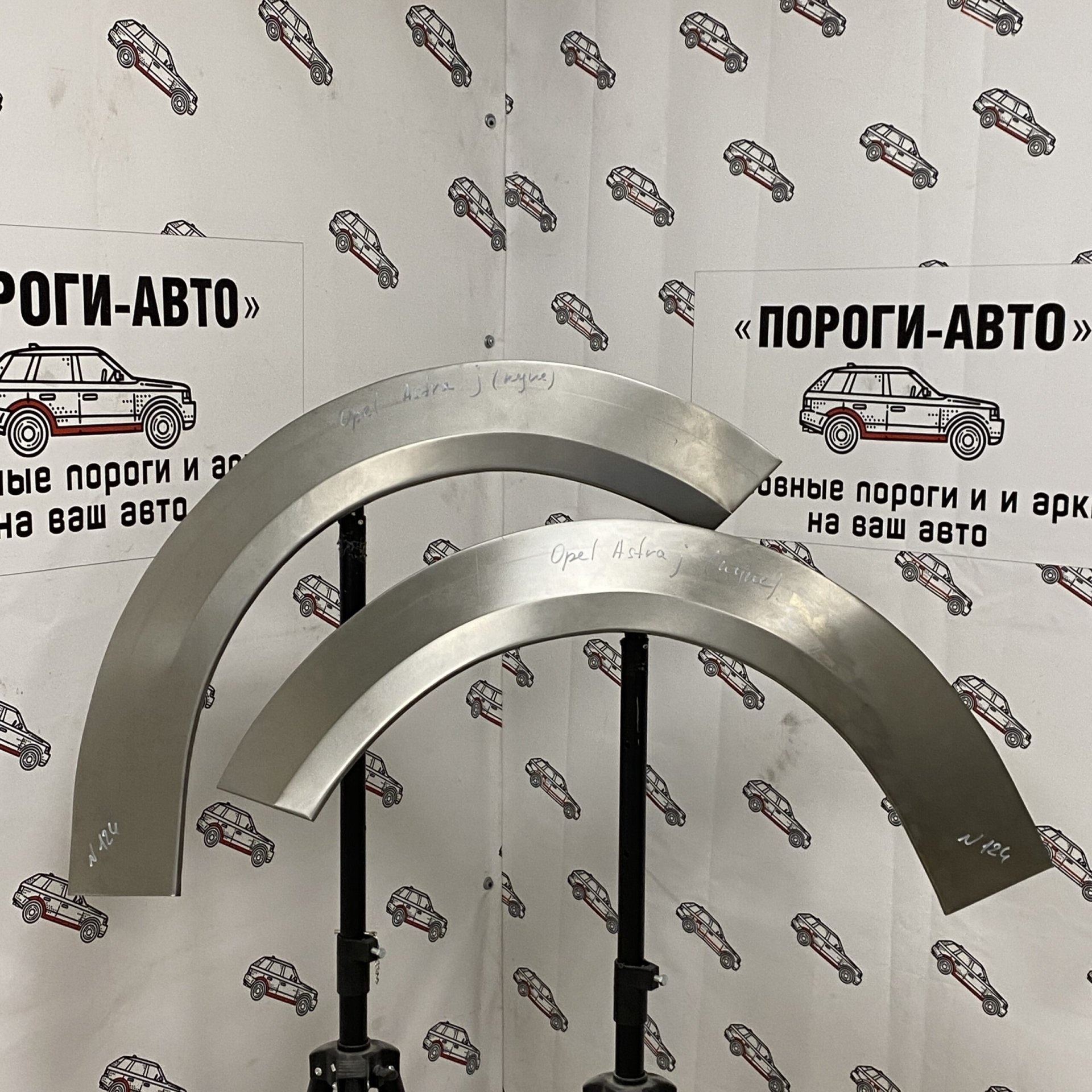 2 199 р. Правый ремонтный порог (полный профиль) ПОРОГИ-АВТО  Volkswagen Jetta  A5 (2005-2011) седан (холоднокатаная сталь 1 мм)  с доставкой в г. Кемерово