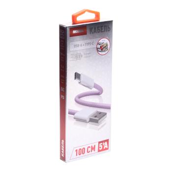 286 р. Кабель USB Type C 1м WIIIX WIIIX cb-555tc-look-10pe  с доставкой в г. Кемерово. Увеличить фотографию 2