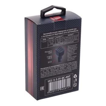 459 р. Устройство зарядное в прикуриватель 3USB 12V WIIIX WIIIX ucc-5-3-01-qc-ant  с доставкой в г. Кемерово. Увеличить фотографию 4