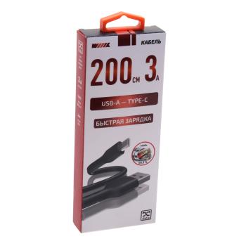 339 р. Кабель USB Type C 2м WIIIX WIIIX cb-107-tc(2.0)-b  с доставкой в г. Кемерово. Увеличить фотографию 2