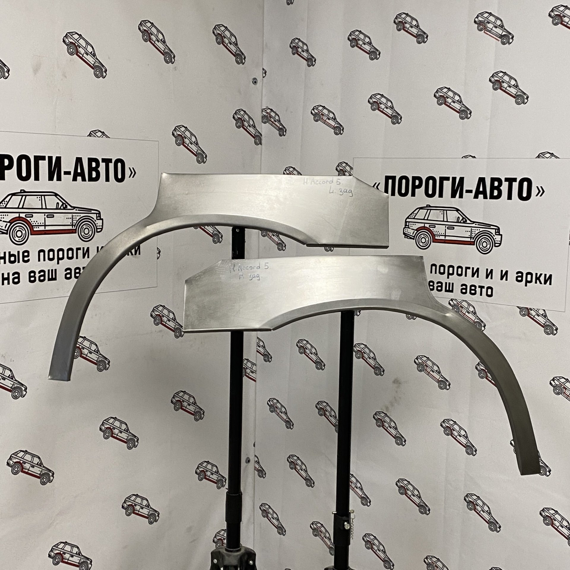 2 199 р. Левая внешняя задняя ремонтная арка ПОРОГИ-АВТО  Honda Accord  5 CD (1995-1997) седан рестайлинг (холоднокатаная сталь 0.8 мм)  с доставкой в г. Кемерово