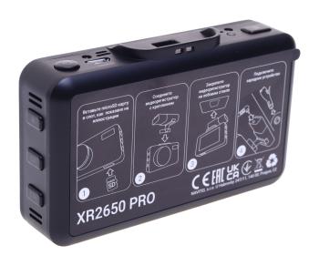 15 849 р. Видеорегистратор с радар-детектором GPS NAVITEL NAVITEL xr2650pro  с доставкой в г. Кемерово. Увеличить фотографию 2