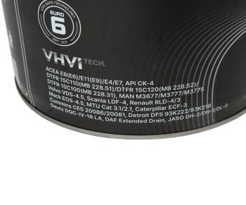 22 649 р. Масло дизельное ULTRA CK-4CJ-4E8E11 5W30 синт.20л ZIC ZIC 192693  с доставкой в г. Кемерово. Увеличить фотографию 2