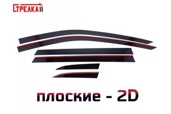 Дефлекторы окон 2D Стрелка11 Honda CR-V 6 RS (2022-2025)