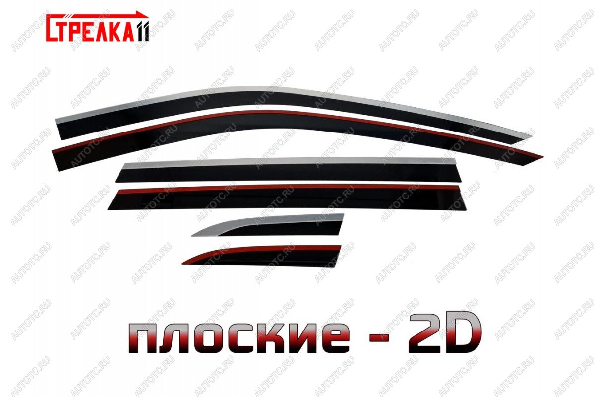 8 959 р. Дефлекторы окон 2D Стрелка11  Honda CR-V  6 RS (2022-2025) (черные с хром накладками)  с доставкой в г. Кемерово