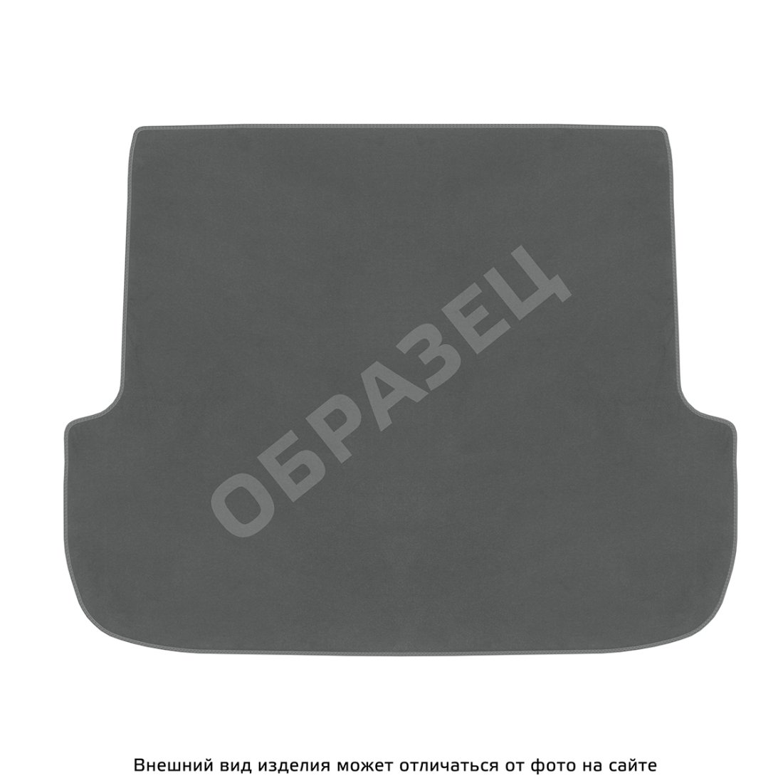 3 899 р. Коврик багажника текстильный Comfort Norplast  Audi A4  B9 (2016-2020) дорестайлинг,седан (серый)  с доставкой в г. Кемерово