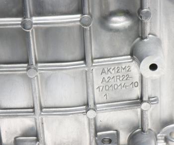 14 349 р. Картер ГАЗель Next КПП передний АККОМ АККОМ а21r22-1701008  с доставкой в г. Кемерово. Увеличить фотографию 5