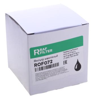399 р. Фильтр масляный LIXIANG L7,L8,L9 RAF FILTER RAF FILTER rof072  с доставкой в г. Кемерово. Увеличить фотографию 3