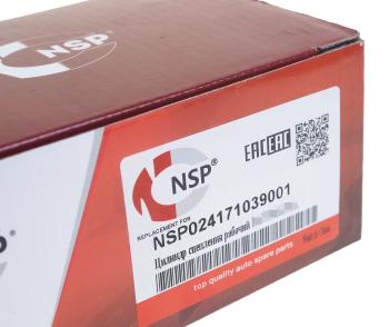 1 039 р. Цилиндр сцепления рабочий HYUNDAI Sonata 5,Trajet KIA Magentis,Carens NSP NSP nsp024171039001  с доставкой в г. Кемерово. Увеличить фотографию 4