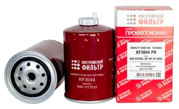 599 р. Фильтр топливный АМЗ А-41СИ,А-01МСИ,Д-442И,Д-461И,Д-3040,Д-3060С тонкой очистки КОСТРОМСКОЙ ФИЛЬТР КП Автофильтр kf3044 pr  с доставкой в г. Кемерово. Увеличить фотографию 1