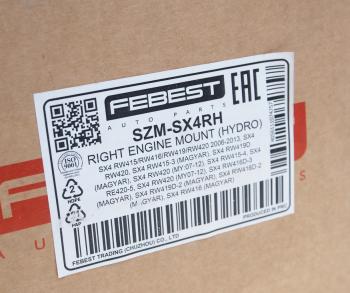 2 799 р. Опора двигателя SUZUKI SX4 правая FEBEST FEBEST szm-sx4rh  с доставкой в г. Кемерово. Увеличить фотографию 4
