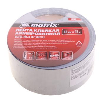 297 р. Скотч ремонтный 48cмх25м влагостойкий серый MATRIX MATRIX 89068  с доставкой в г. Кемерово. Увеличить фотографию 1