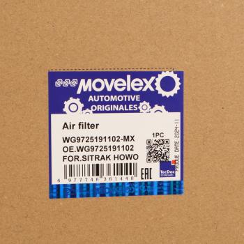 2 899 р. Фильтр воздушный SITRAK HOWO комплект MOVELEX MOVELEX wg9725191102-mx  с доставкой в г. Кемерово. Увеличить фотографию 7