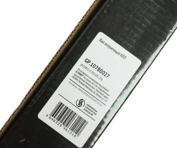 4 849 р. Вал КПП ГАЗель Next вторичный НО G-PART (ОАО ГАЗ) G-PART gp.10780027  с доставкой в г. Кемерово. Увеличить фотографию 6