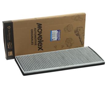 489 р. Фильтр воздушный салона SITRAK HOWO (433х182х24мм) MOVELEX MOVELEX 711w619000051-mx  с доставкой в г. Кемерово. Увеличить фотографию 2
