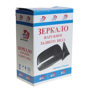2 579 р. Зеркало боковое ВАЗ-2123 левое, правое NO NAME 021284  с доставкой в г. Кемерово. Увеличить фотографию 4