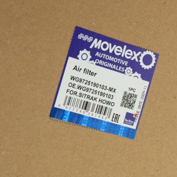 1 499 р. Фильтр воздушный SITRAK HOWO внутренний MOVELEX MOVELEX wg9725190103-mx  с доставкой в г. Кемерово. Увеличить фотографию 4