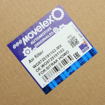 2 899 р. Фильтр воздушный SITRAK HOWO внутренний MOVELEX MOVELEX wg9725191103-mx  с доставкой в г. Кемерово. Увеличить фотографию 3