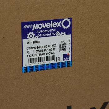 2 499 р. Фильтр воздушный SITRAK HOWO внутренний MOVELEX MOVELEX 710w084050017-mx  с доставкой в г. Кемерово. Увеличить фотографию 5