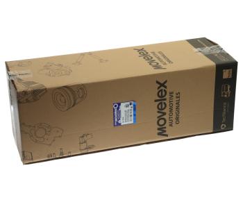 2 899 р. Фильтр воздушный SITRAK HOWO T5G внутренний MOVELEX MOVELEX wg9x25190061-mx  с доставкой в г. Кемерово. Увеличить фотографию 5