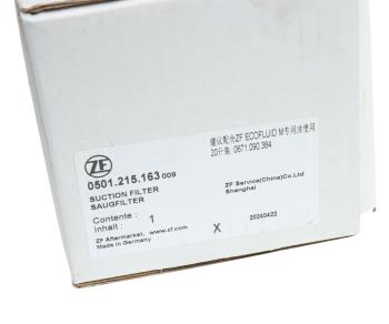 6 899 р. Фильтр масляный АКПП FAW J7,4180 (элемент) ZF OE FAW 0501.215.163  с доставкой в г. Кемерово. Увеличить фотографию 3