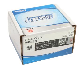 799 р. Опора SHACMAN SHAANXI дв.WP12 оси коромысел двигателя OE SHACMAN 612630050013  с доставкой в г. Кемерово. Увеличить фотографию 3