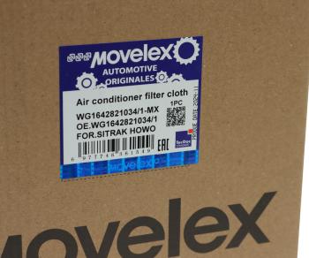 429 р. Фильтр воздушный салона SITRAK HOWO (245х160х45мм) MOVELEX MOVELEX wg16428210341-mx  с доставкой в г. Кемерово. Увеличить фотографию 3