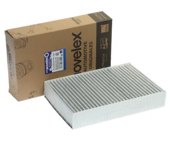 429 р. Фильтр воздушный салона SITRAK HOWO (245х160х45мм) MOVELEX MOVELEX wg16428210341-mx  с доставкой в г. Кемерово. Увеличить фотографию 2
