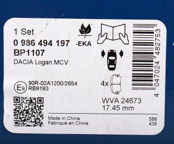 1 879 р. Колодки тормозные RENAULT Logan (07-) передние (4шт.) BOSCH BOSCH 0986494197  с доставкой в г. Кемерово. Увеличить фотографию 6