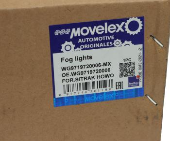 1 119 р. Фара SITRAK HOWO противотуманная правая MOVELEX MOVELEX wg9719720006-mx  с доставкой в г. Кемерово. Увеличить фотографию 5