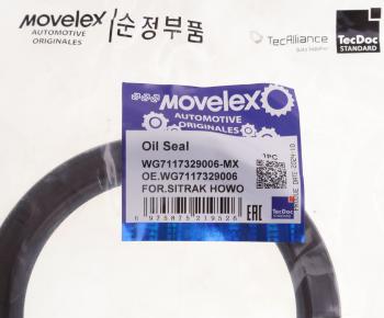 319 р. Сальник SITRAK HOWO 95х120х16 MOVELEX MOVELEX wg7117329006-mx  с доставкой в г. Кемерово. Увеличить фотографию 3