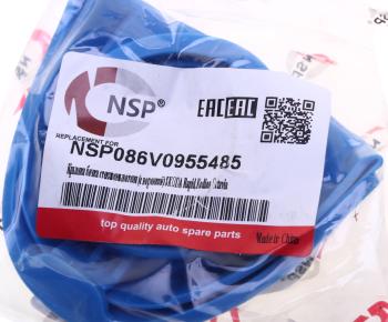 237 р. Крышка бачка омывателя SKODA Rapid,Kodiaq,Octavia NSP NSP nsp086v0955485  с доставкой в г. Кемерово. Увеличить фотографию 3