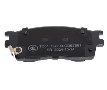 1 479 р. Колодки тормозные GAC GS3 передние керамические (4шт.) NSP NSP nsprs7n83  с доставкой в г. Кемерово. Увеличить фотографию 4